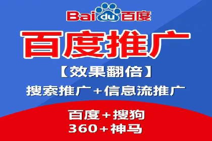 信息流大师在内容推荐系统中的角色与价值